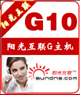 (yng)(gu)(ni)10GC(j)