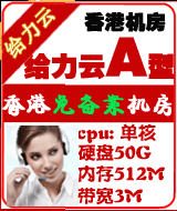 ��۽o���Ƴ�ֵA(ch��)��