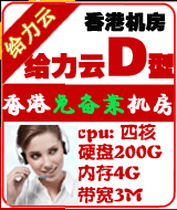 ��۽o���Ƴ�ֵD��